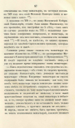85_224.jpg, 194318 