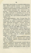 95_225.jpg, 193436 