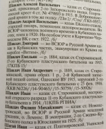 B0A7FA7E-1E6B-456B-B22E-D3E168D473F1.jpeg, 912828 