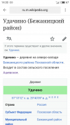  : S80903-143302.jpg