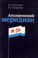  : normal_titul.jpg