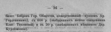 53_091.jpg, 175927 