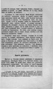 511_450.jpg, 283028 