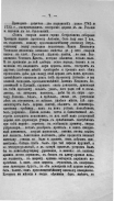 711_449.jpg, 316546 