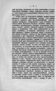 814_378.jpg, 329372 
