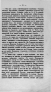 914_379.jpg, 317687 