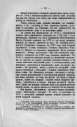 1214_382.jpg, 289208 