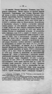 1314_383.jpg, 320967 