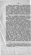 2214_392.jpg, 309308 