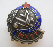  :   1905.JPG