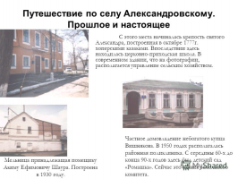  : slide_2.jpg