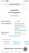  : S80907-151529.jpg