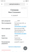  : S80907-163509.jpg
