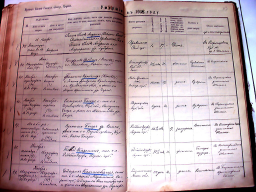 Samuel_1912_3.jpg, 355136 