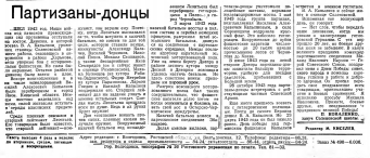  :  -  (5)   73 1965.jpg
