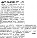  :  -  (6) 79 1965.jpg