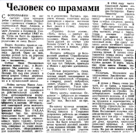 :  -  (6) .jpg