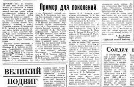  :  -  (13) 73 1965.jpg