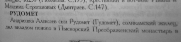 IMG_20180909_193531.jpg, 52872 