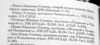 IMG_20180909_194019.jpg, 230393 