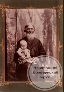  :       1905 ..jpg