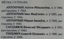  : P1000245.JPG