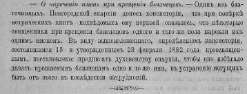  : 1883    . . .2 .121.jpg