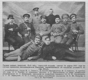  :  1911 .jpg