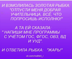  : ee3WhhpCSbA.jpg
