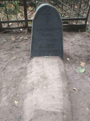 073F0DAF-B9F3-46F9-9790-302C435148B0.jpeg, 259404 