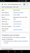  : Screenshot_2018-09-19-08-13-12.png