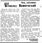  :  -  (52) .jpg