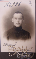  :    (1896) .       %F