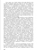 .140.jpg, 188952 