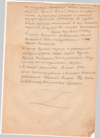 007 04 1 - 0016.jpg, 2912744 