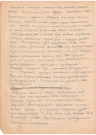 031 16 2 - 0020.jpg, 3446957 