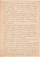 043 22 2 - 0028.jpg, 3330779 