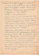  : 046 24 2 - 0023.jpg
