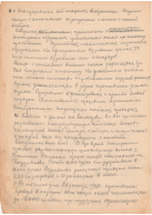 061 30  3 - 0007.jpg, 3423638 