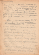  : 070 35 2 - 0031.jpg