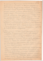  : 082 41  3 - 0026.jpg