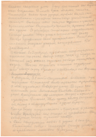  : 084 42  3 - 0022.jpg