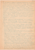  : 086 43  3 - 0018.jpg