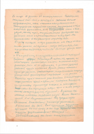  : 092 046  3 - 0028.jpg