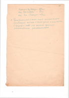  : 098 49  3 - 0034.jpg