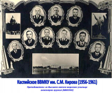 ������������� ����: ������ 1956-1961_9�.jpg
