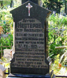7.jpg, 122125 