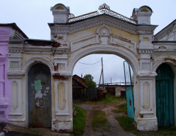 18.JPG, 213350 