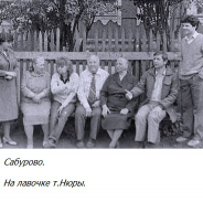  1.jpg, 60314 