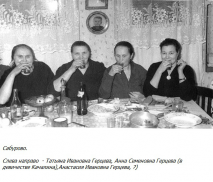  3.jpg, 117129 